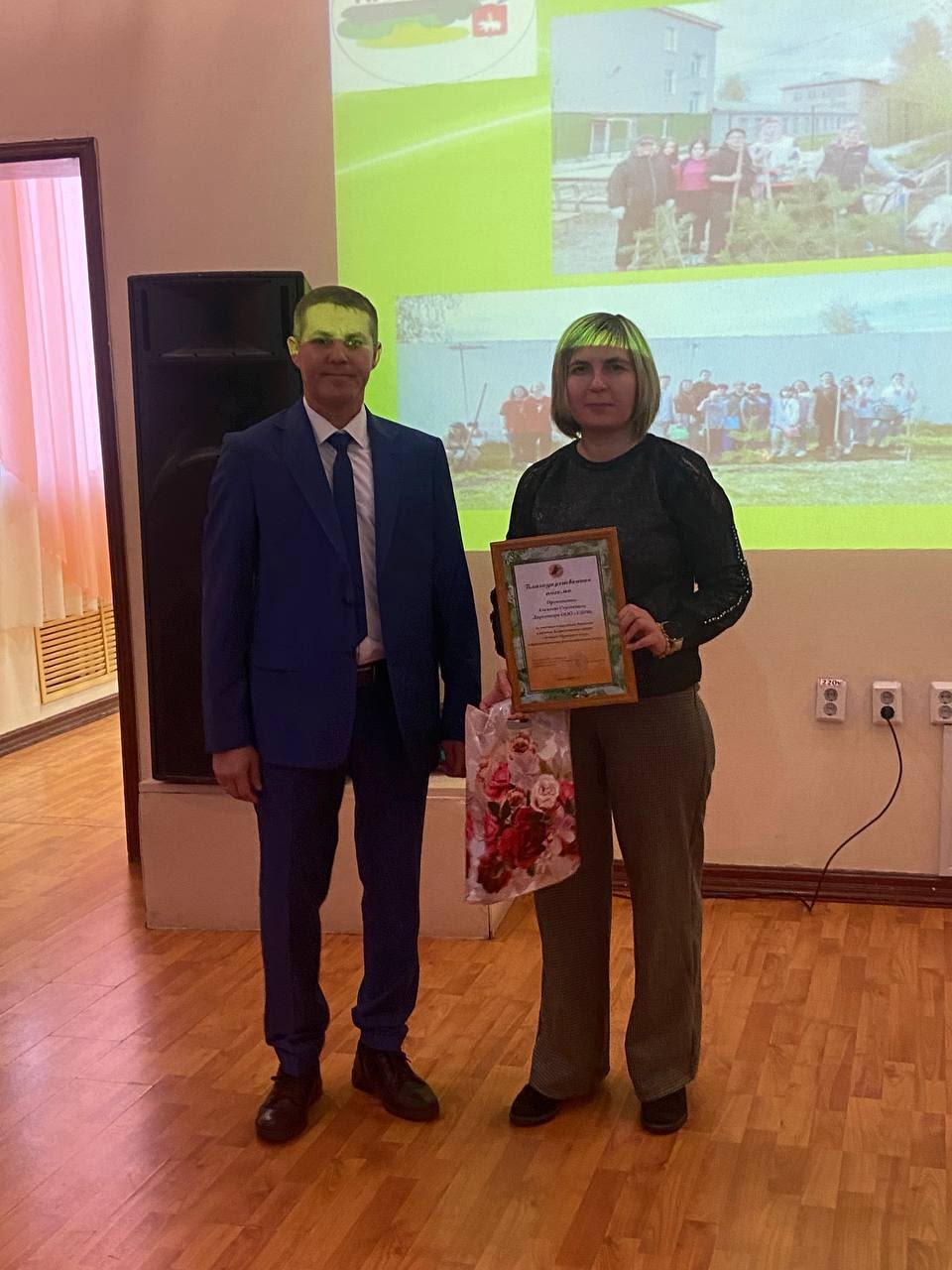 Уральский завод противогололедных материалов удостоен благодарности за вклад в озеленение Прикамья, рис. 3