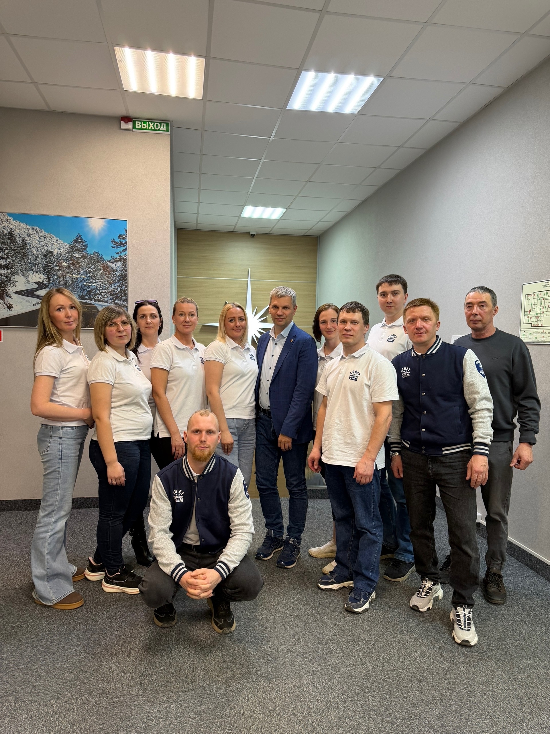 Совет молодежи УЗПМ подвел итоги 2025 года, рис. 3