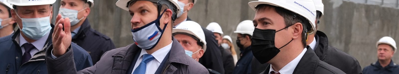 Компания WTG обеспечит транспортную безопасность на земле и в воздухе