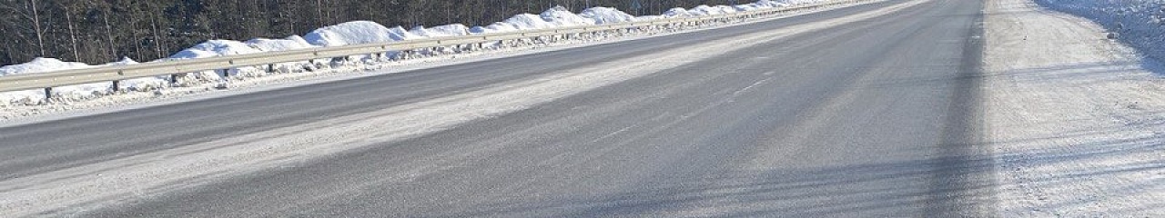 «Бионорд» обеспечит безопасность на новейшей скоростной магистрали России